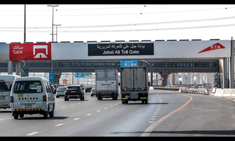 Dubai Salik Fines: Full List and Ways to Avoid Penalties